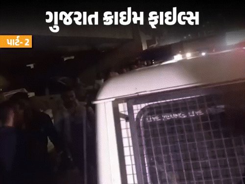 અમદાવાદમાં બિલ્ડર હિંમત રૂડાણીની હત્યાનો ભેદ ઉકેલાયો, આરોપી રાજસ્થાનમાંથી ઝડપાયો