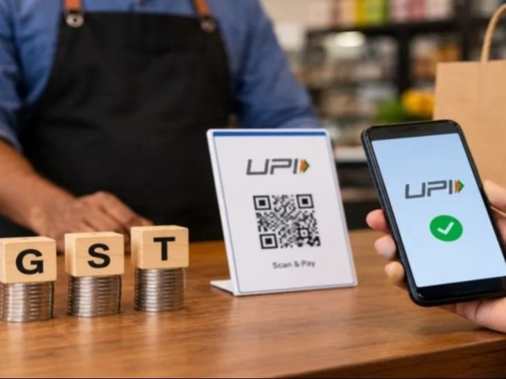 UPI પેમેન્ટ ચાર્જ ટળ્યો: નવું નિયમ જાન્યુઆરી સુધી મુલતવી, તહેવારોમાં વ્યવહાર મફત
