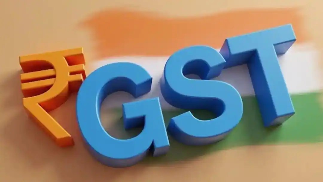 GSTમાંથી મુક્ત કઈ વસ્તુઓ છે? જાણો શા માટે આ ચીજવસ્તુઓ પર ટેક્સ નથી લાગતો