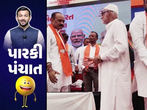 જૂનાગઢમાં વીડિયો વાયરલ: ખાટલે બેઠા હકાભાએ AI 'જેમિનિ' સાથે કરી મજાક, TDO સાહેબ ચર્ચામાં