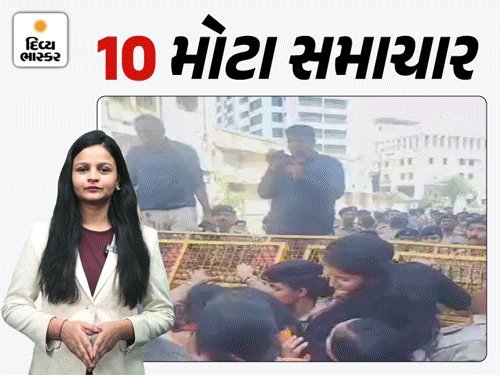 ગુજરાત પોલીસ ભરતીમાં પૂર્વ અગ્નિવીરોને સીધી તક, હર્ષ સંઘવીની જાહેરાત