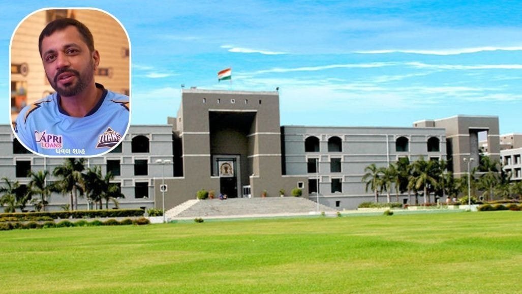 BZ કૌભાંડમાં ગુજરાત હાઈકોર્ટ લાલઘૂમ: CID ક્રાઇમ પાસે ખુલાસો માંગ્યો
