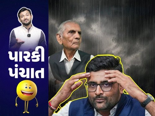 રાહુલ ગાંધીના વિરોધમાં ભાજપ મહિલા કાર્યકરોનો લોચો, પાટણમાં ધબાધબી; CJP પ્રોટેસ્ટ અને SIR વિવાદ ચર્ચામાં