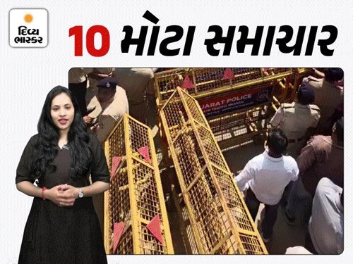 ગુજરાત: આંગણવાડીના બાળકો માટે ભોજન ખર્ચ ₹8.50 પ્રતિ દિવસ, 16.17 લાખ બાળકોને લાભ