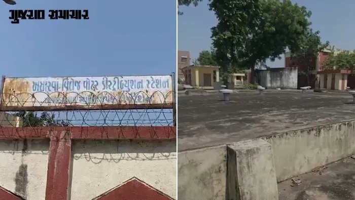 અમદાવાદ: અસારવા પાણીની ટાંકીમાંથી હાડકાં મળ્યા બાદ AMC બેઠકમાં સુરક્ષા અને જાળવણી પર સવાલો