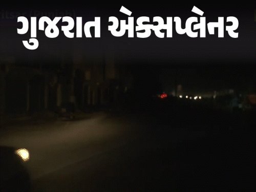 ગુજરાતમાં વીજ સંકટ: કોલસાની અછતથી રાત્રે લાઈટ બંધ થવાનું જોખમ