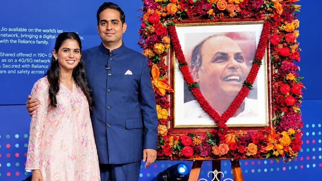 જિઓ પ્લેટફોર્મ્સનો IPO ખૂલ્યાની 35 મિનિટમાં જ ફૂલ સબસ્ક્રાઇબ