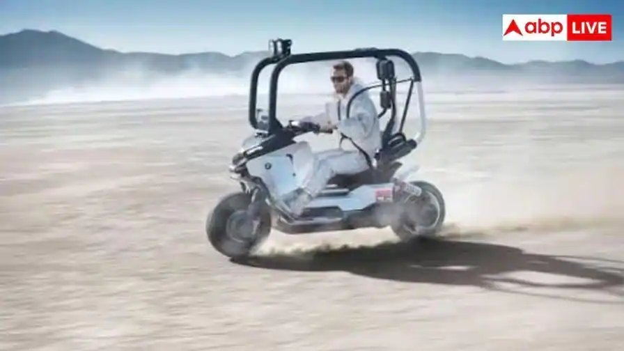 BMWનું સેલ્ફ-બેલેન્સિંગ ઇલેક્ટ્રિક સ્કૂટર ભારતમાં પેટન્ટ, પગ નીચે રાખવાની જરૂર નહીં