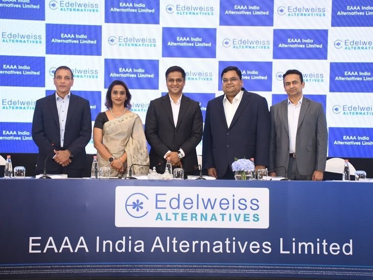 EAAA ઇન્ડિયા ઓલ્ટરનેટિવ્સનો IPO 26 ઓક્ટોબરે ખુલશે, પ્રાઇસ બેન્ડ રૂ.1,585-1,665 પ્રતિ શેર