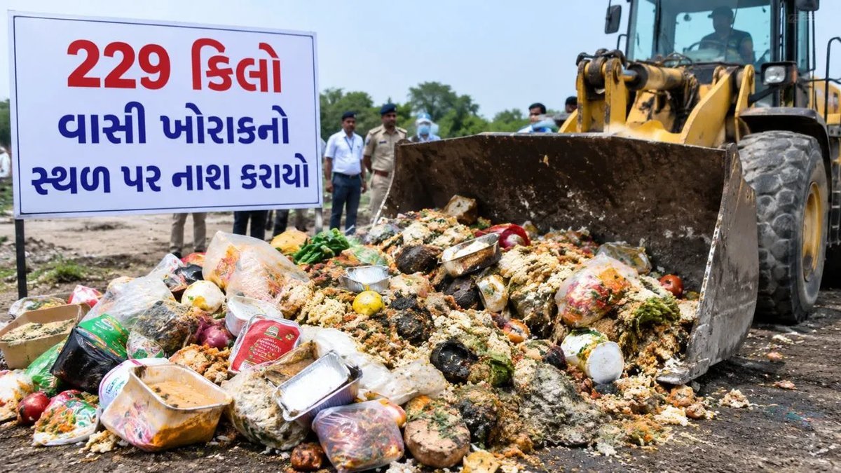જામનગરમાં દિવાળી પહેલા ફૂડ ચેકિંગ: 82 પેઢીઓની તપાસ, 11 સામે કાર્યવાહી, 60 હજાર દંડ