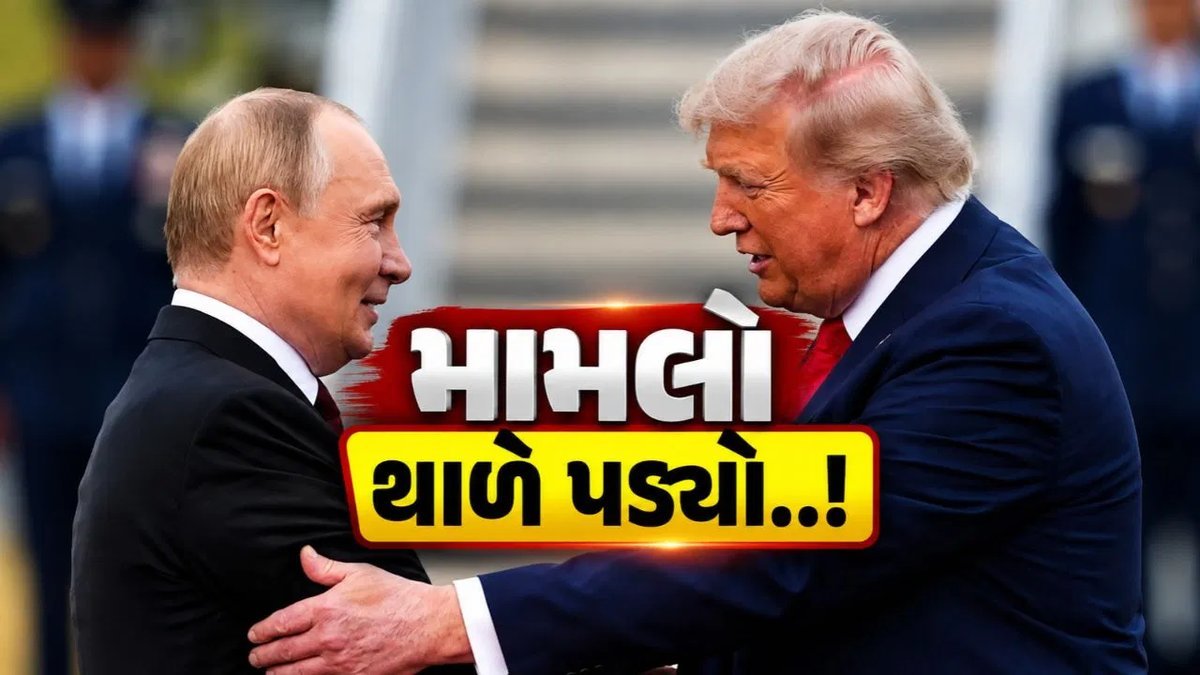 રશિયાથી અમેરિકા ડીઝલ સપ્લાય: 2023 પછી પહેલીવાર 40,000 ટન ડીઝલ સાથે 3 ટેન્કર રવાના