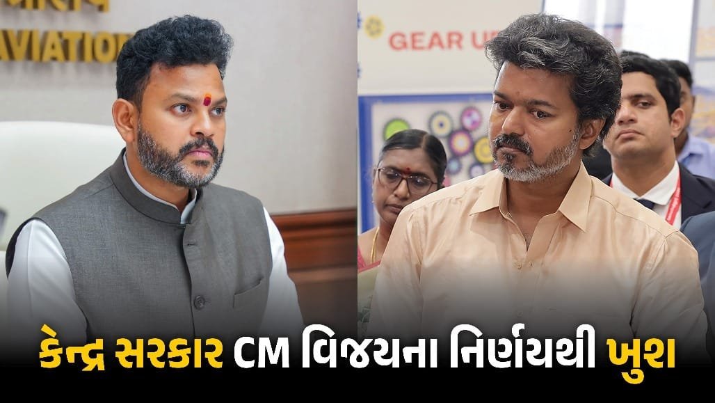 તમિલનાડુમાં વિમાન ઇંધણ પર વેટ ઘટાડો: ચેન્નાઈમાં 29%થી 16%, અન્ય ઍરપોર્ટ પર 1%