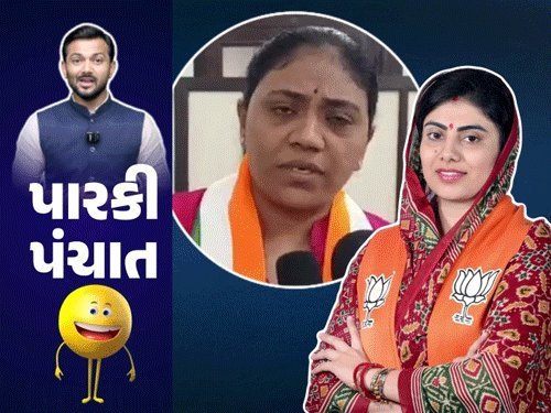 સુરતમાં પાટીલ પર દબાણનો સવાલ: નયનાબા જાડેજાએ રીવા જાડેજા પર રીલ બનાવવાનો આરોપ મૂક્યો