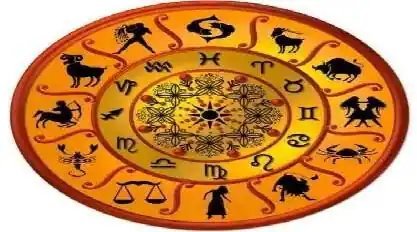 રાશિફળ: 6 સપ્ટેમ્બર રવિવારે આ રાશિઓ માટે શુભ, કોને રાખવી સાવધાની?
