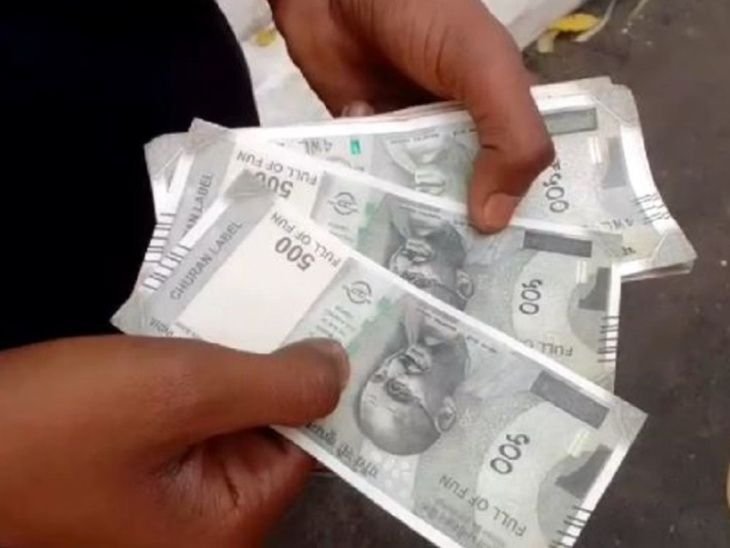 લેબર કોડ 2026: ₹21,000 સુધીના પગારવાળાને ફરજિયાત બોનસ, 8 મહિનામાં ચુકવણી