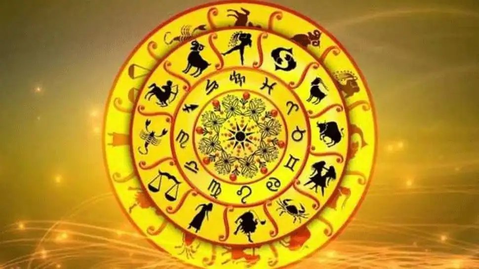 10 સપ્ટેમ્બરનું રાશિફળ: કર્ક સહિત આ રાશિઓ માટે શુભ યોગ, જાણો તમારો દિવસ કેવો રહેશે