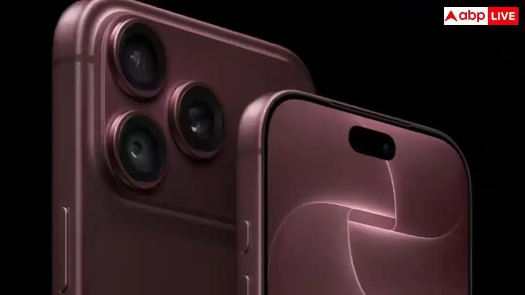 iPhone 18 Pro Max ભારતમાં કેટલામાં મળશે? 4 વર્ષનો ટ્રેન્ડ જુઓ