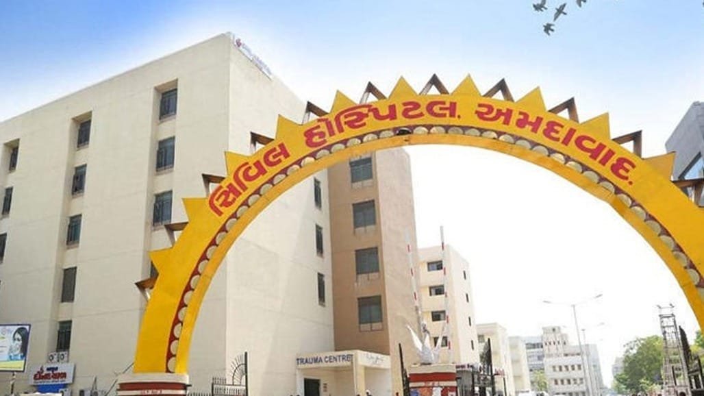 અમદાવાદ સિવિલ હોસ્પિટલમાં 10 વર્ષ પછી ફેમિલી મેડિસિન વિભાગ શરૂ, ટોકન સિસ્ટમ પણ લાગુ