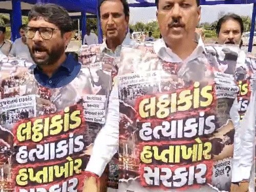 ગાંધીનગર વિધાનસભામાં 4 સુધારા બિલ રજૂ થશે: કોંગ્રેસનું દારૂબંધી અને કાયદો-વ્યવસ્થા પર વિરોધ પ્રદર્શન