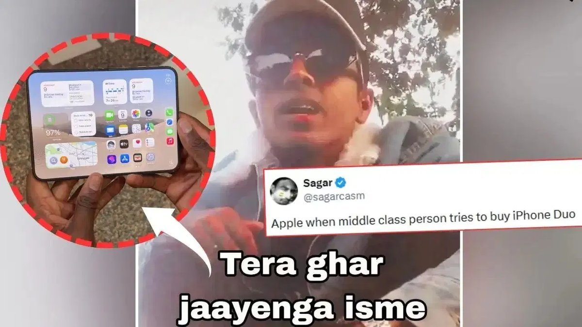 iPhone Duoની ₹3 લાખની કિંમતે લોકો ચોંક્યા, સોશિયલ મીડિયા પર મીમની લહેર