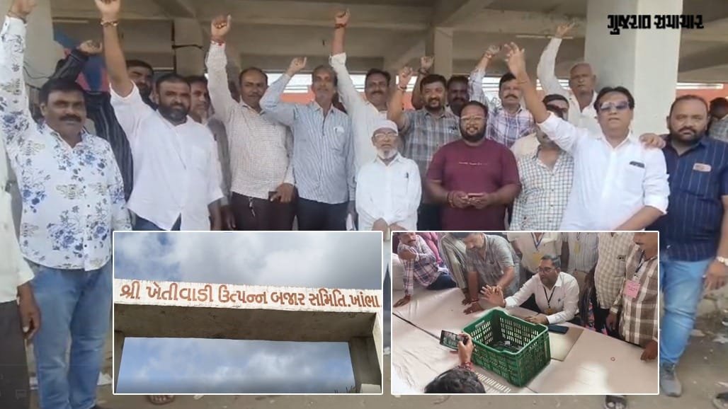 ખાંભા APMC ચૂંટણીમાં ભાજપને 8 બેઠક, તાલુકા પ્રમુખ આનંદ ભટ્ટ ટાઈ બાદ ચિઠ્ઠીમાં હાર્યા