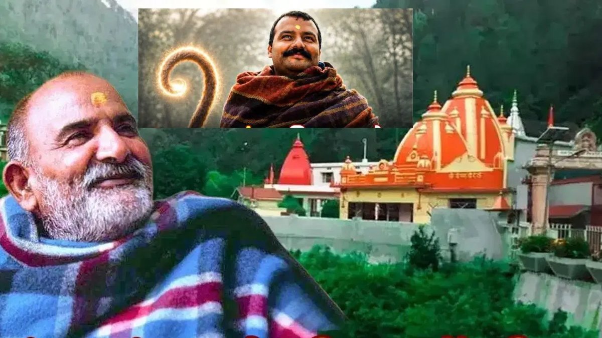 હનુમાન અંશની 150 કરોડની કમાણી: અસલી માલિક કોણ? થિયેટર, ડિસ્ટ્રીબ્યુટર કે નિર્માતા?