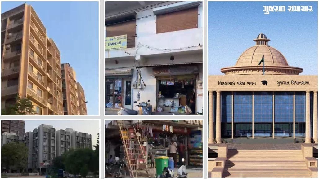 ગુજરાત ભાડા વિધેયક 2026 પસાર: હવે 3 મહિનાથી વધુ ડિપોઝિટ નહીં, લેખિત કરાર ફરજિયાત