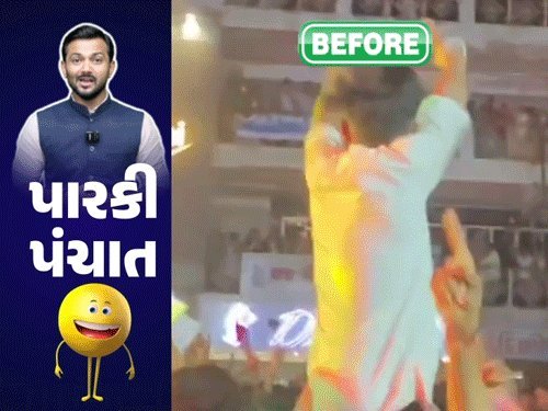 સોશિયલ મીડિયા પર ગંદા ઈશારા કરવાની ઘટના બાદ પોલીસે કાર્યવાહી કરી