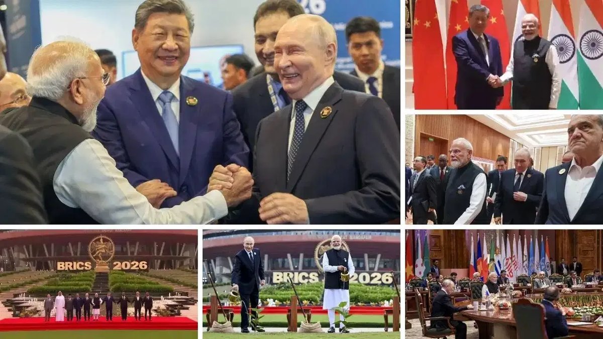 BRICS સમિટ 2026: દિલ્હી ઘોષણાપત્ર જાહેર, UNSC-IMFમાં સુધારાની માંગ