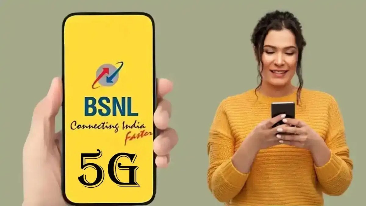 BSNLનો ₹299 મંથલી પ્લાન: રોજ 3GB ડેટા, અનલિમિટેડ કોલિંગ અને 30 દિવસની વેલિડિટી