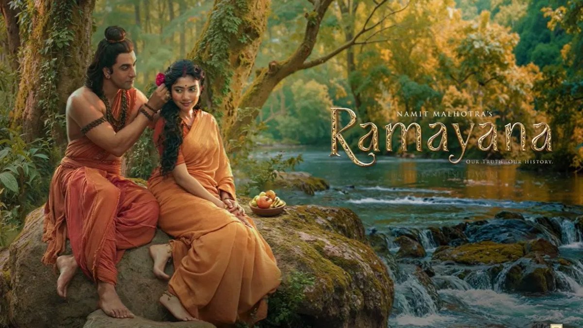 ગણેશ ચતુર્થી પર રામાયણનું નવું મોશન પોસ્ટર રિલીઝ, પહેલું ગીત 'જય જય રામ' પણ આવ્યું