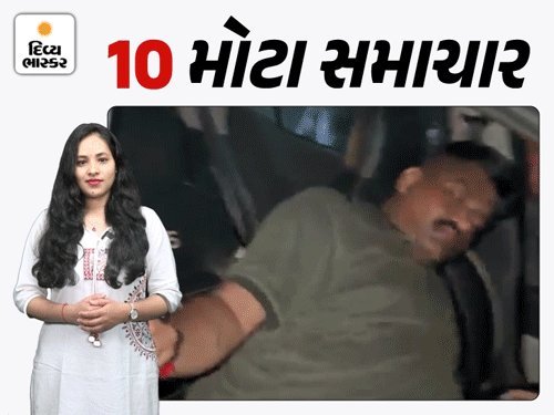બોરસદમાં 5.5 ઇંચ વરસાદ, અમદાવાદમાં ફરી જળબંબાકાર