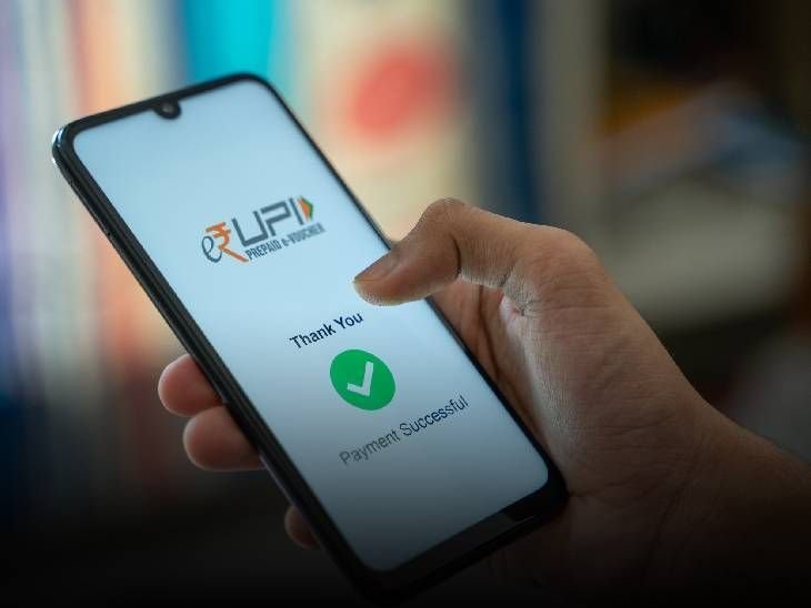 ₹2,000 સુધીના UPI પેમેન્ટ પર ચાર્જ નહીં લાગે, સરકારે ગેઝેટ નોટિફિકેશન બહાર પાડ્યું