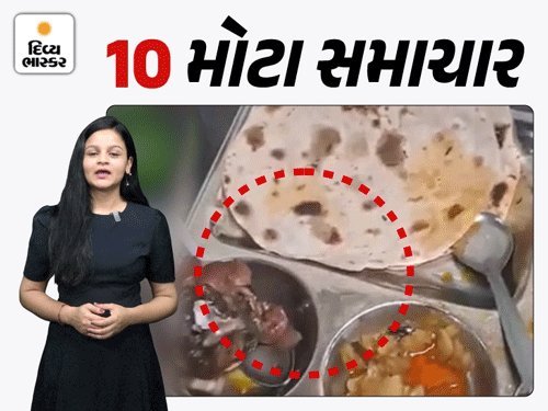 માંડવીમાં 7 ઇંચ વરસાદથી જળબંબાકાર, મંદિર અને ગાડીઓ પાણીમાં