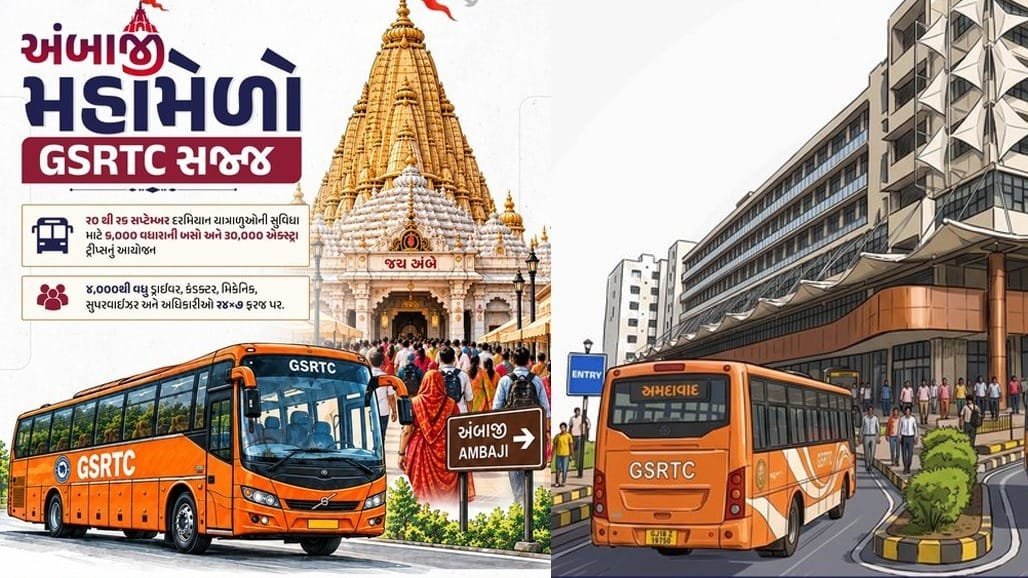 અંબાજી ભાદરવી પૂનમ મહામેળા માટે 6,000 વધારાની બસો, 20થી 26 સપ્ટેમ્બર સુધી 30,000 ટ્રીપ્સ
