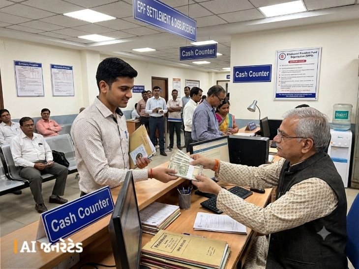 PFમાં દર મહિને 10,750 રૂપિયા જમા કરો, 25 વર્ષમાં 1.58 કરોડનું ફંડ
