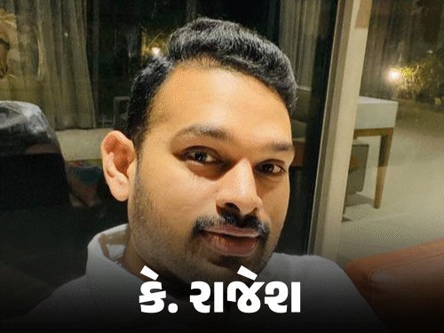 ગુજરાત સરકારની મોટી કાર્યવાહી: એક જ દિવસમાં બે IAS અધિકારીઓ ફરજિયાત નિવૃત્ત