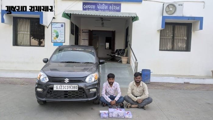 અમદાવાદના બાવળા ચોકડી પાસે ₹4.35 કરોડનું એમ્બરગ્રીસ ઝડપાયું, બેની ધરપકડ
