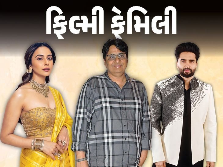ફૂટપાથ પર સાડી વેચતા વાશુ ભગનાની બન્યા બોલિવૂડના નંબર 1 પ્રોડ્યુસર, પરિવાર અને IT દરોડા વચ્ચેની કહાણી