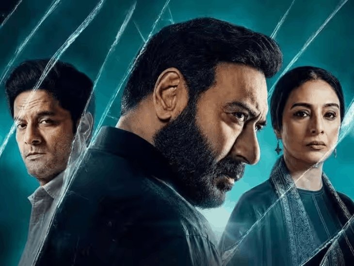 દૃશ્યમ 3એ પહેલા દિવસે 66.75 કરોડ કમાયા, અજય દેવગનની સૌથી મોટી ઓપનિંગ