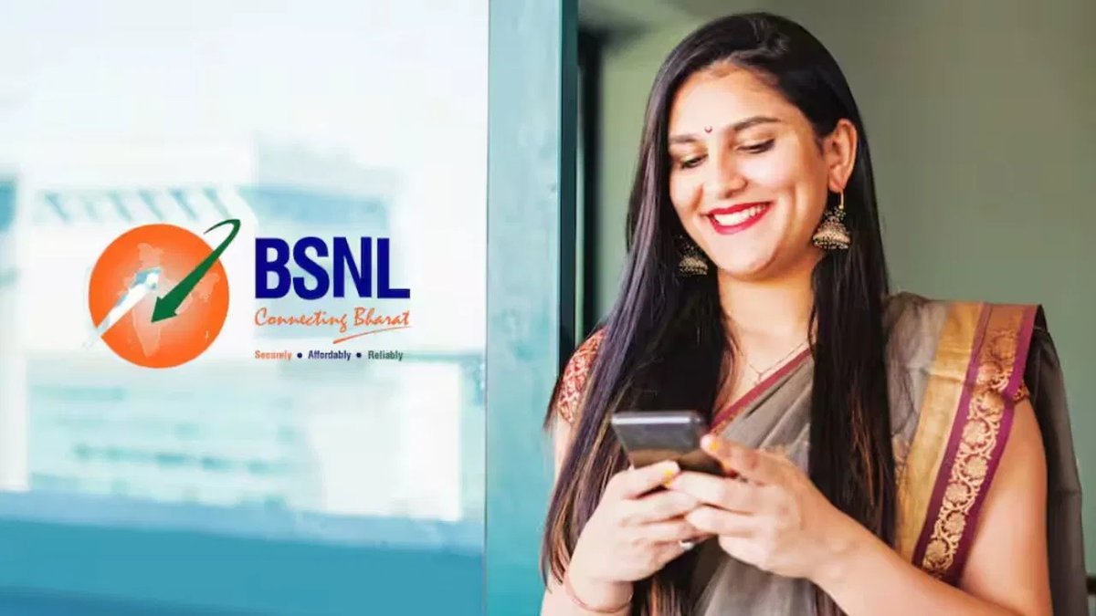 BSNLનો ₹197 પ્લાન: 35 દિવસ વેલિડિટી, અનલિમિટેડ ડેટા અને કૉલિંગ, જાણો સંપૂર્ણ વિગત